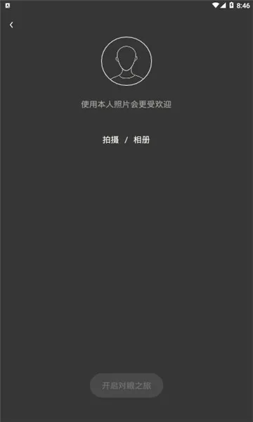 ���۽���(������������)v30.0.0 �ֻ����ͼ