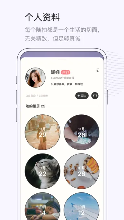 ���۽���(������������)v30.0.0 �ֻ����ͼ