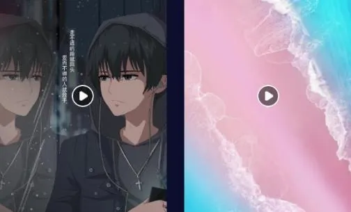 动画壁纸安卓版手机版 动画壁纸安卓版手机版