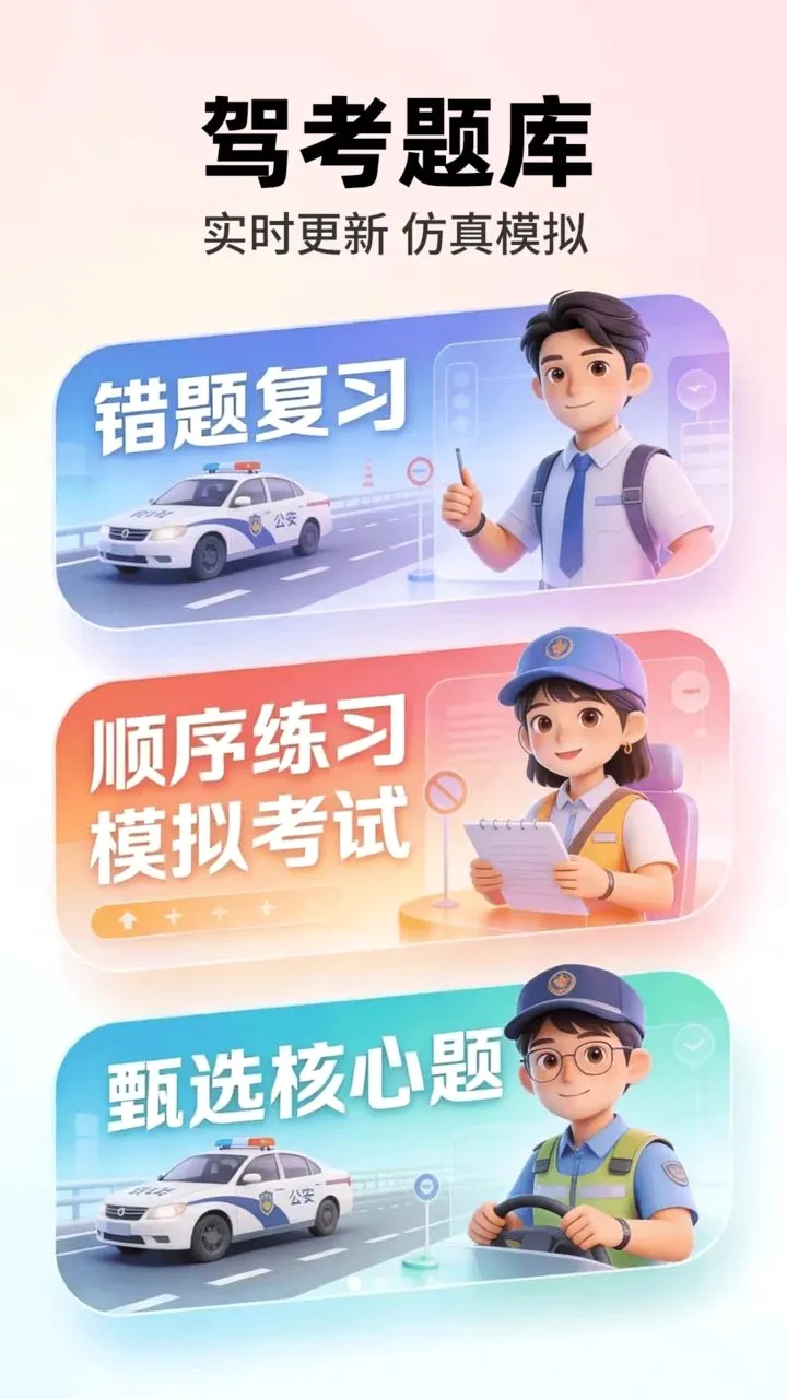 �ݿ�ȫ��2026�ٷ����°汾v1.0.3 �ٷ������ͼ