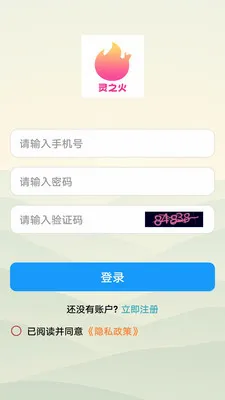 ��֮����ⴳ��(֪ʶ����app)v1.0.0 �ٷ������ͼ