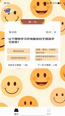 ������������ֻ���v1.0.1 �ٷ������ͼ
