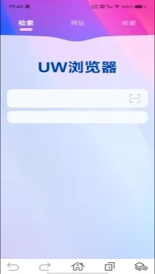 ȫ�������(�๦�������)v1.0.0 �ֻ����ͼ