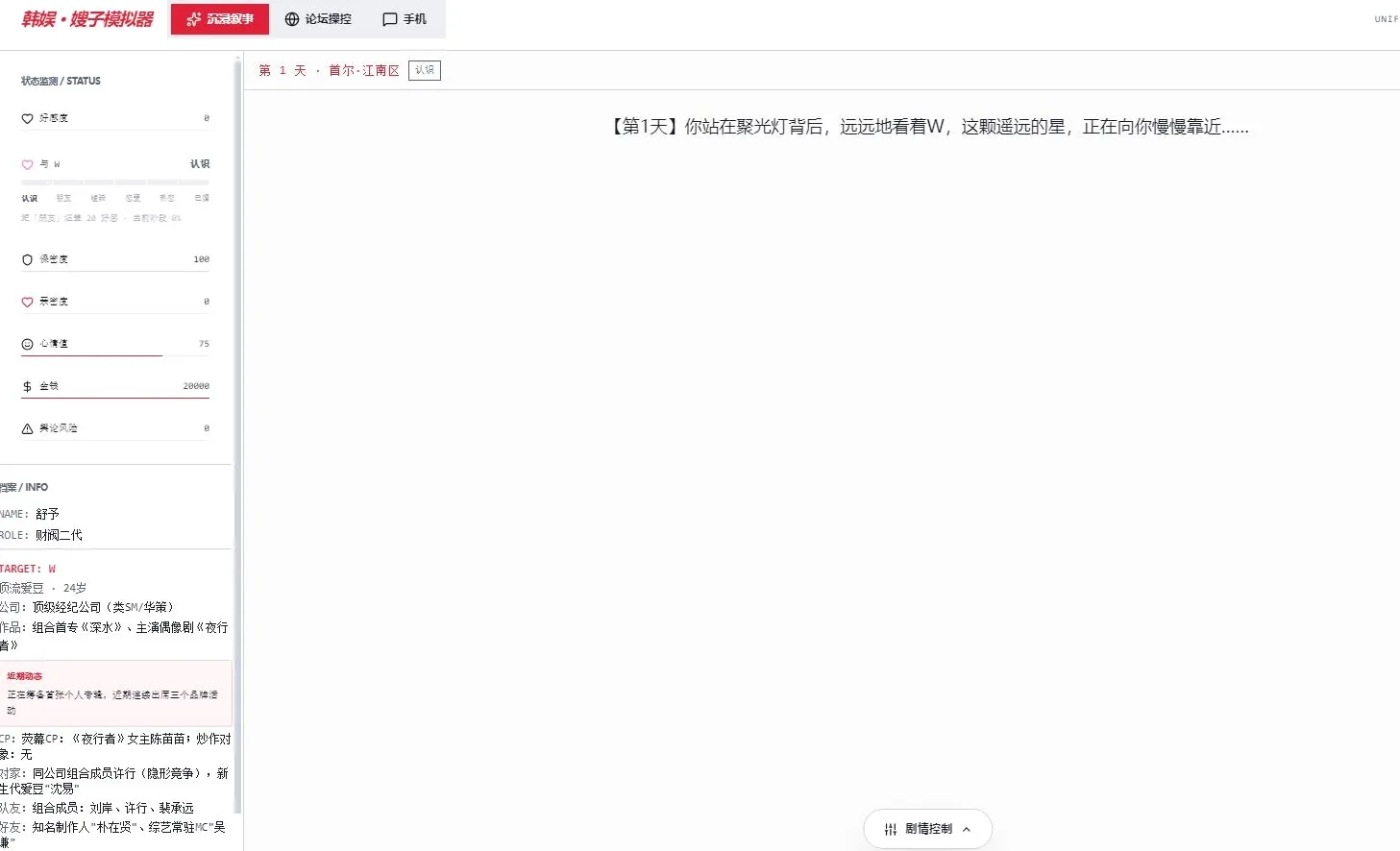 ����ɩ��ģ����2026���°汾