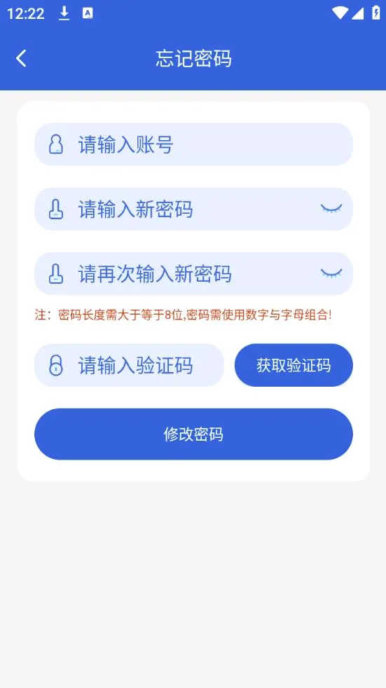 ���ɹ�(�����ɹ�����)v1.3.8 ��Ѱ��ͼ