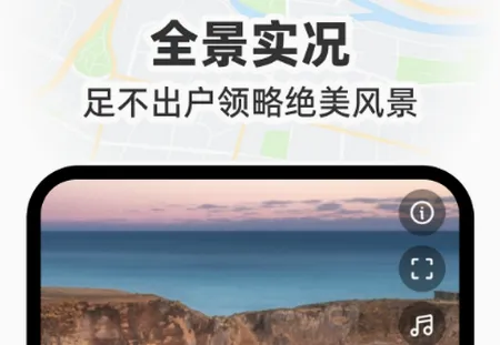 GS����ʵ������(��ͼ����app)