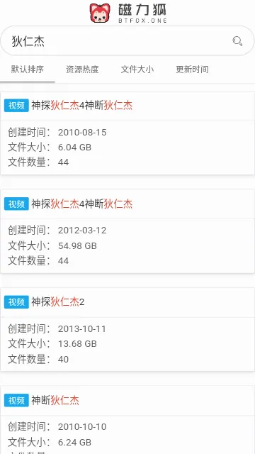 ������2026���°汾v1.1 �ֻ����ͼ