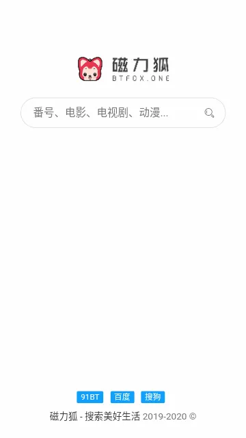 ������2026���°汾v1.1 �ֻ����ͼ