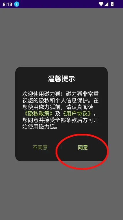 ������2026���°汾