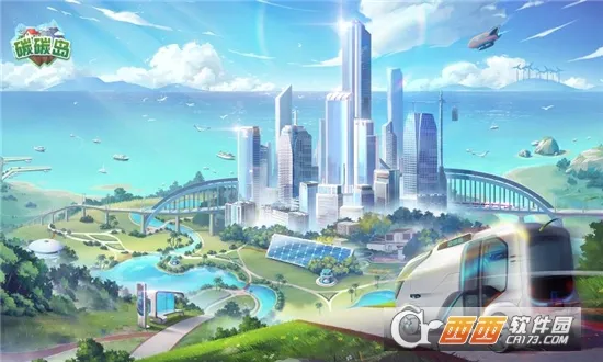 ̼̼�������ֻ���v1.0.0.9 �ֻ����ͼ
