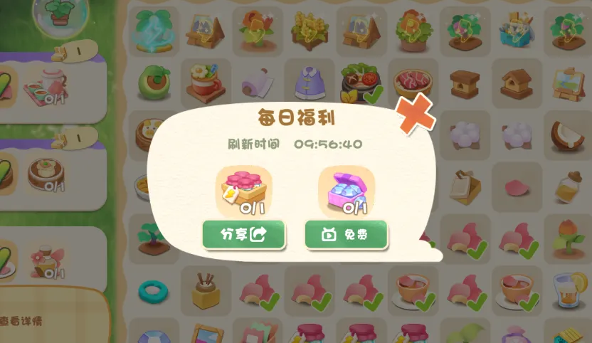 ̼̼�������ֻ���