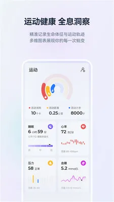 ��Ϭ���������ֻ���v1.0.1 �ٷ������ͼ