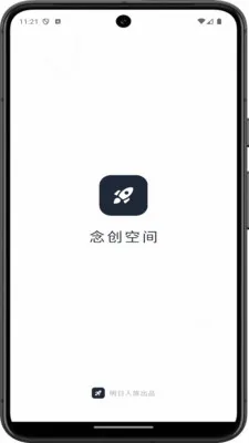 ��ռ�(AIӦ�ÿ�������)v1.0.1 ��Ѱ��ͼ
