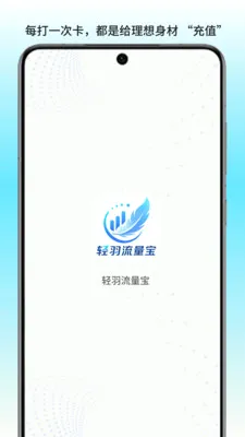 ����������2026�ٷ����°汾v1.0 ��Ѱ��ͼ
