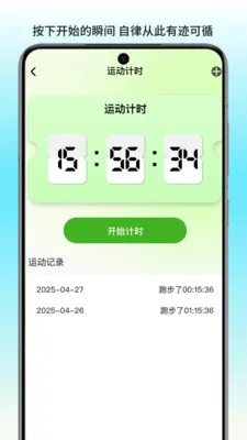 ����������2026�ٷ����°汾v1.0 ��Ѱ��ͼ