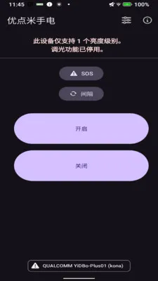 �ŵ����ֵ�2026���°汾v2.4.3 ��Ѱ��ͼ