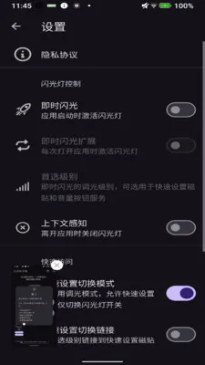 �ŵ����ֵ�2026���°汾v2.4.3 ��Ѱ��ͼ