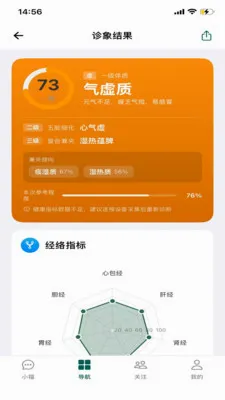 С��о��2026�ٷ����°汾v3.1.6 �ٷ������ͼ
