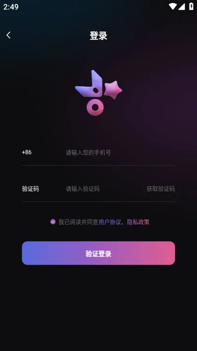 �Ǽ�2026���°汾v5.1.6 �ٷ������ͼ