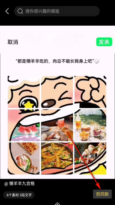 �Ǽ�2026���°汾
