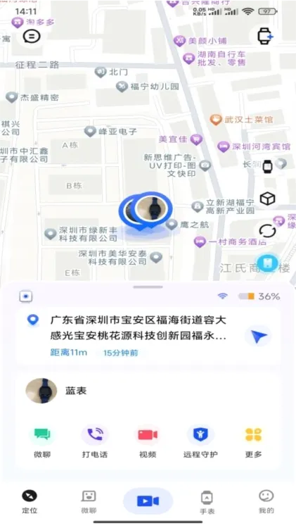 ̫����2026���°汾