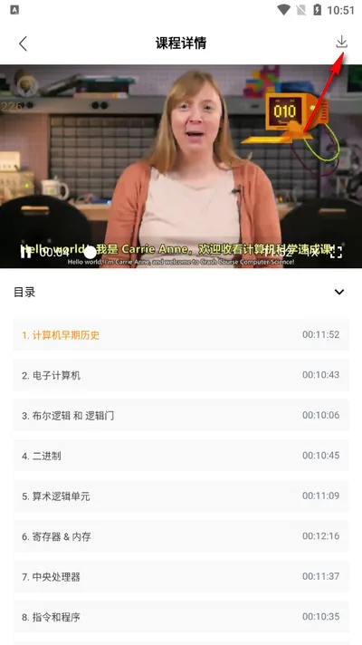 VipSkill(��Ϸ�������߽���)