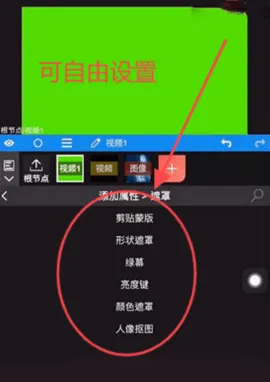 nvmax����(�ֻ���Ƶ����)