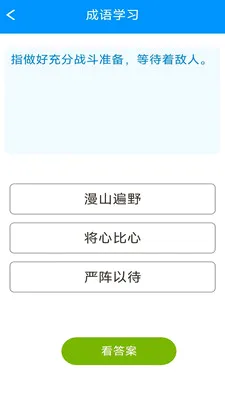 �������ƹ�2026���°汾v3.0.9.1 �ٷ������ͼ