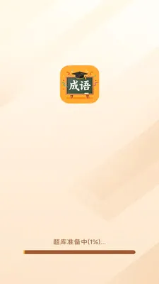 �������ƹ�2026���°汾v3.0.9.1 �ٷ������ͼ