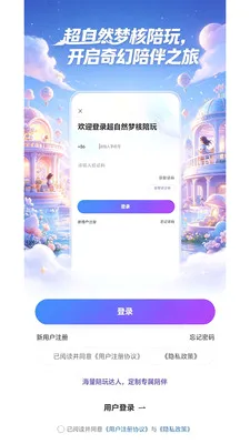 ����Ȼ�κ����氲׿���ֻ���v1.0.9 ��Ѱ��ͼ