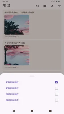���ļ��±�������׿���ֻ���v1.0 �ֻ����ͼ