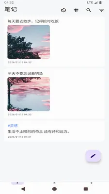 ���ļ��±�������׿���ֻ���v1.0 �ֻ����ͼ