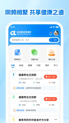 ����չҵ��(չҵ����)v1.0.1 �ֻ����ͼ