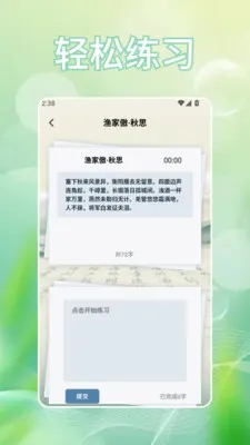 �Ұ���(���ִ���ѧϰ)v1.2 ��Ѱ��ͼ