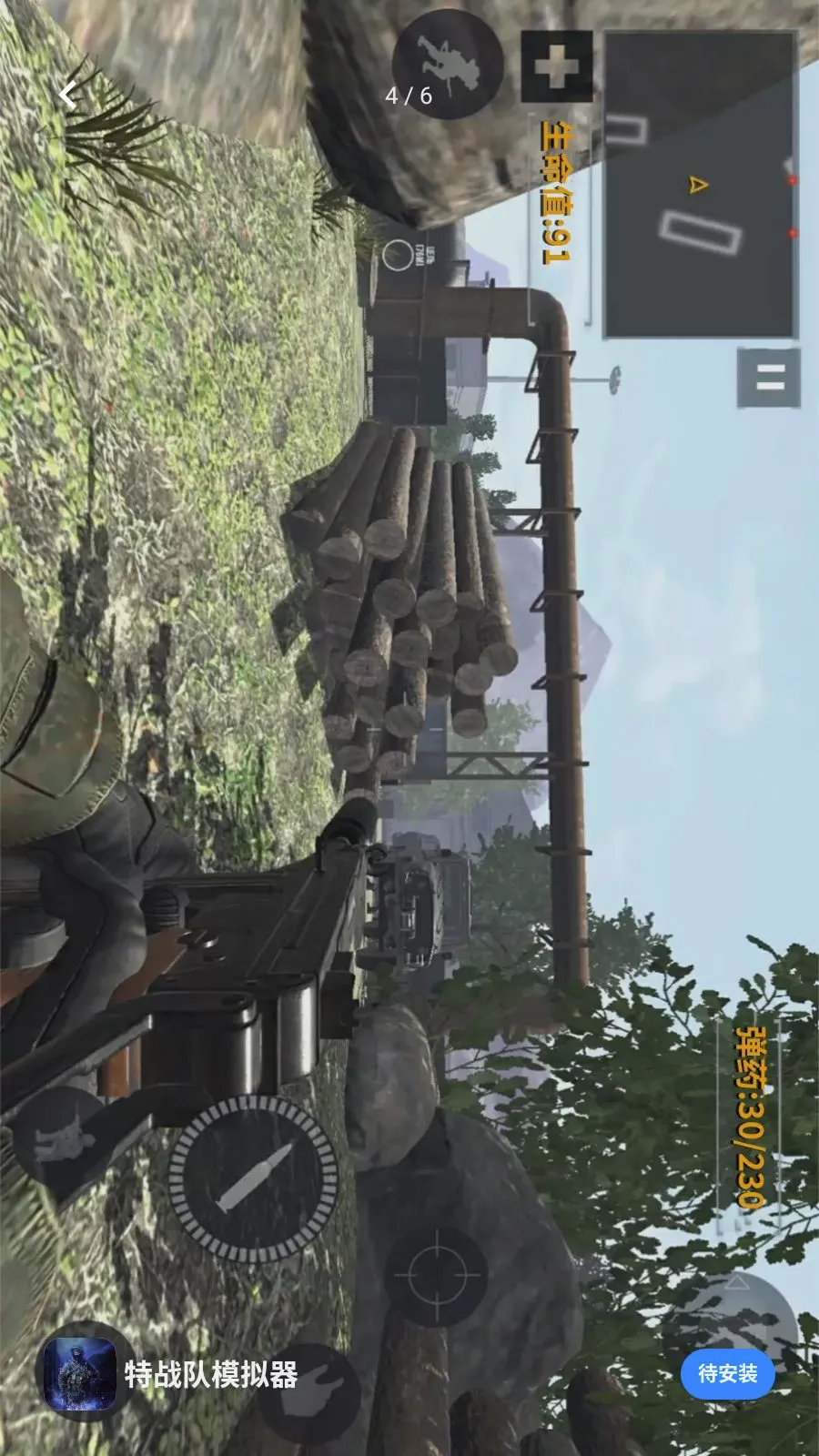 ��ս��ģ����(FBG���ֲ�����Ϸ)v1.2.4 ��׿���ͼ