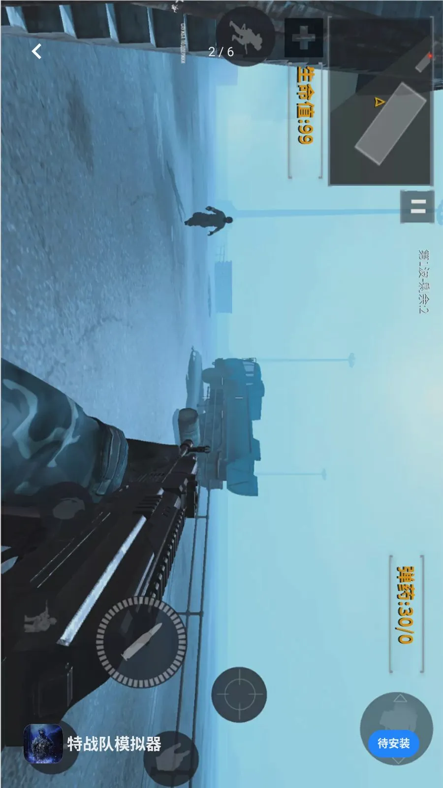 ��ս��ģ����(FBG���ֲ�����Ϸ)v1.2.4 ��׿���ͼ