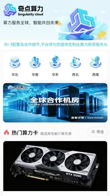 �������2026�ٷ����°汾v1.0.352 �ٷ������ͼ