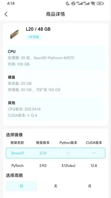�������2026�ٷ����°汾v1.0.352 �ٷ������ͼ