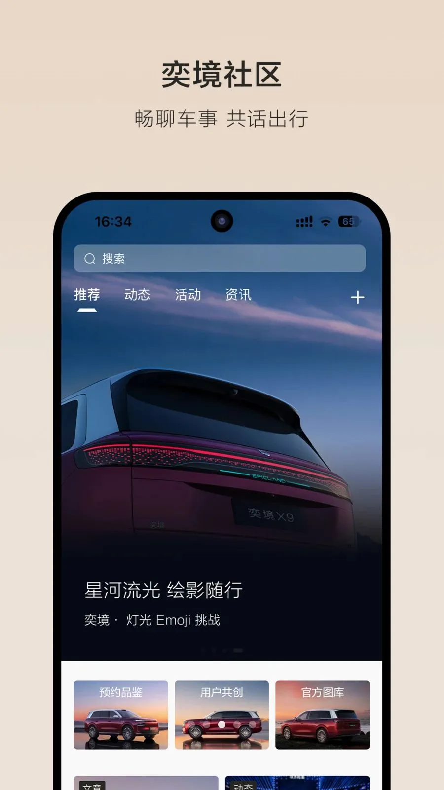 �Ⱦ�������׿���ֻ���v1.0.2 �ٷ������ͼ