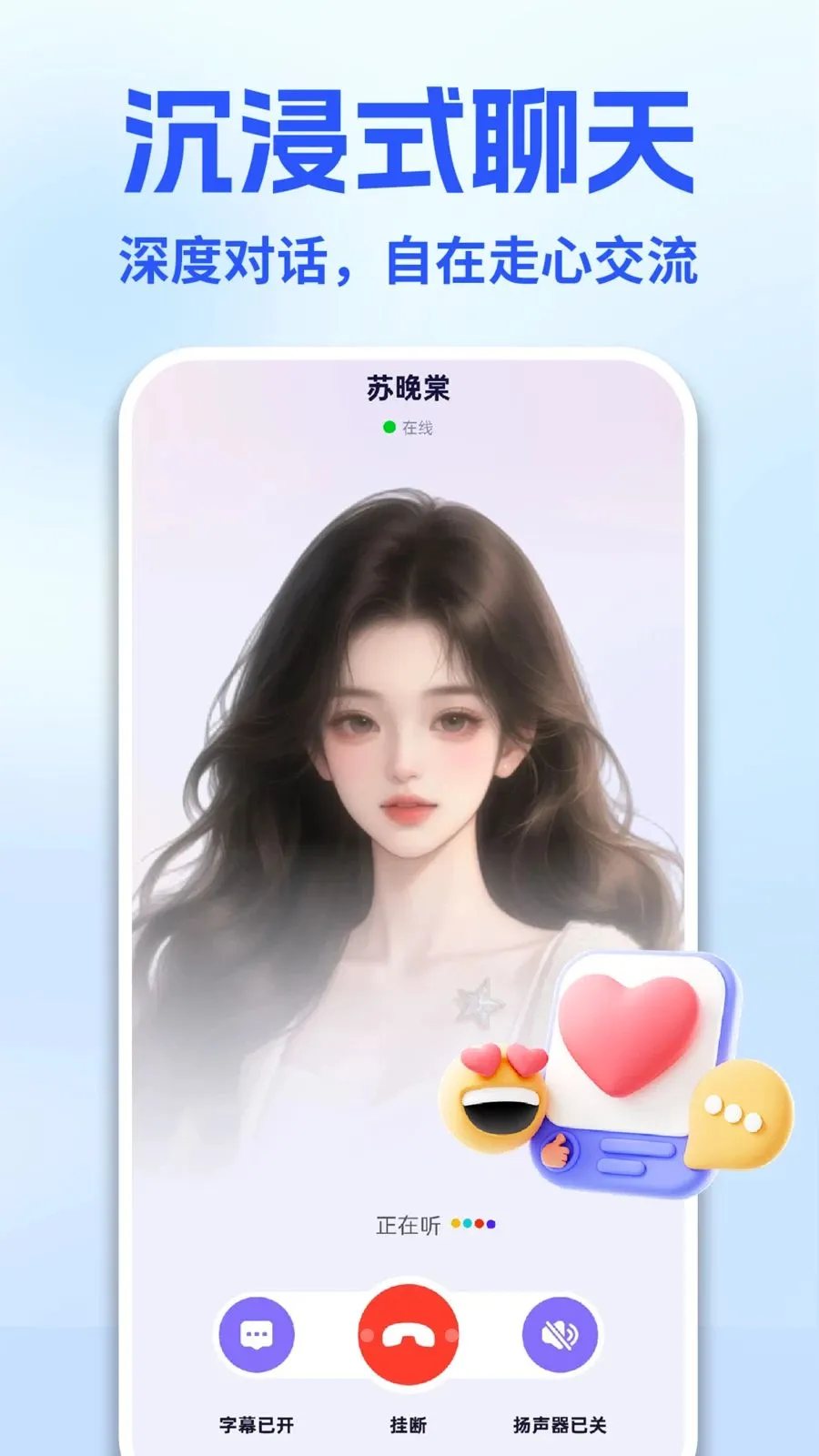 AI����������׿���ֻ���v1.0.2 ��Ѱ��ͼ