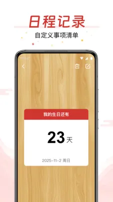 AI���������ְ�(�๦��������)v3.0.2 �ٷ������ͼ