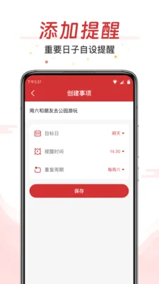 AI���������ְ�(�๦��������)v3.0.2 �ٷ������ͼ
