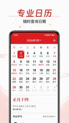 AI���������ְ�(�๦��������)v3.0.2 �ٷ������ͼ