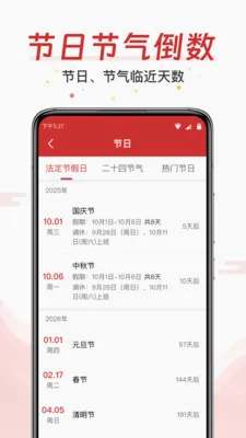 AI���������ְ�(�๦��������)v3.0.2 �ٷ������ͼ