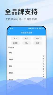 ����ң�ؿյ���׿���ֻ���v1.0.1 ��׿���ͼ