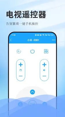 ����ң�ؿյ���׿���ֻ���v1.0.1 ��׿���ͼ
