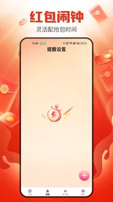 �������������(������ѹ���)v1.6.0 ��Ѱ��ͼ