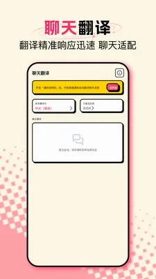 ����ʽ��Ļ������(��ʱ���빤��)v1.5 �ٷ������ͼ