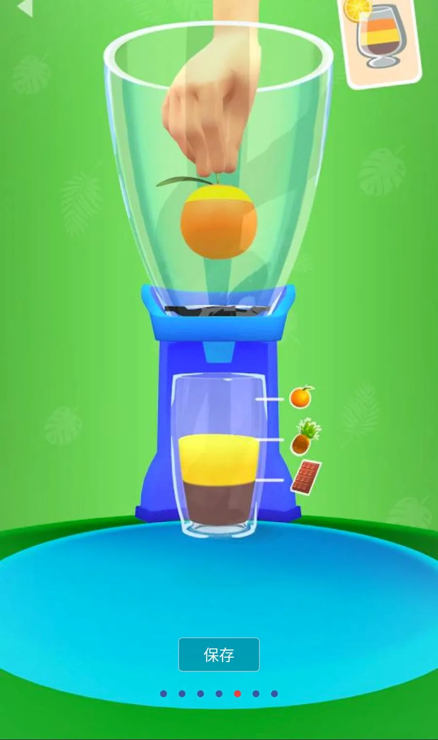 ���ƹ�֭3D����MOD�˵������ֻ���v1.3.99 ��׿���ͼ