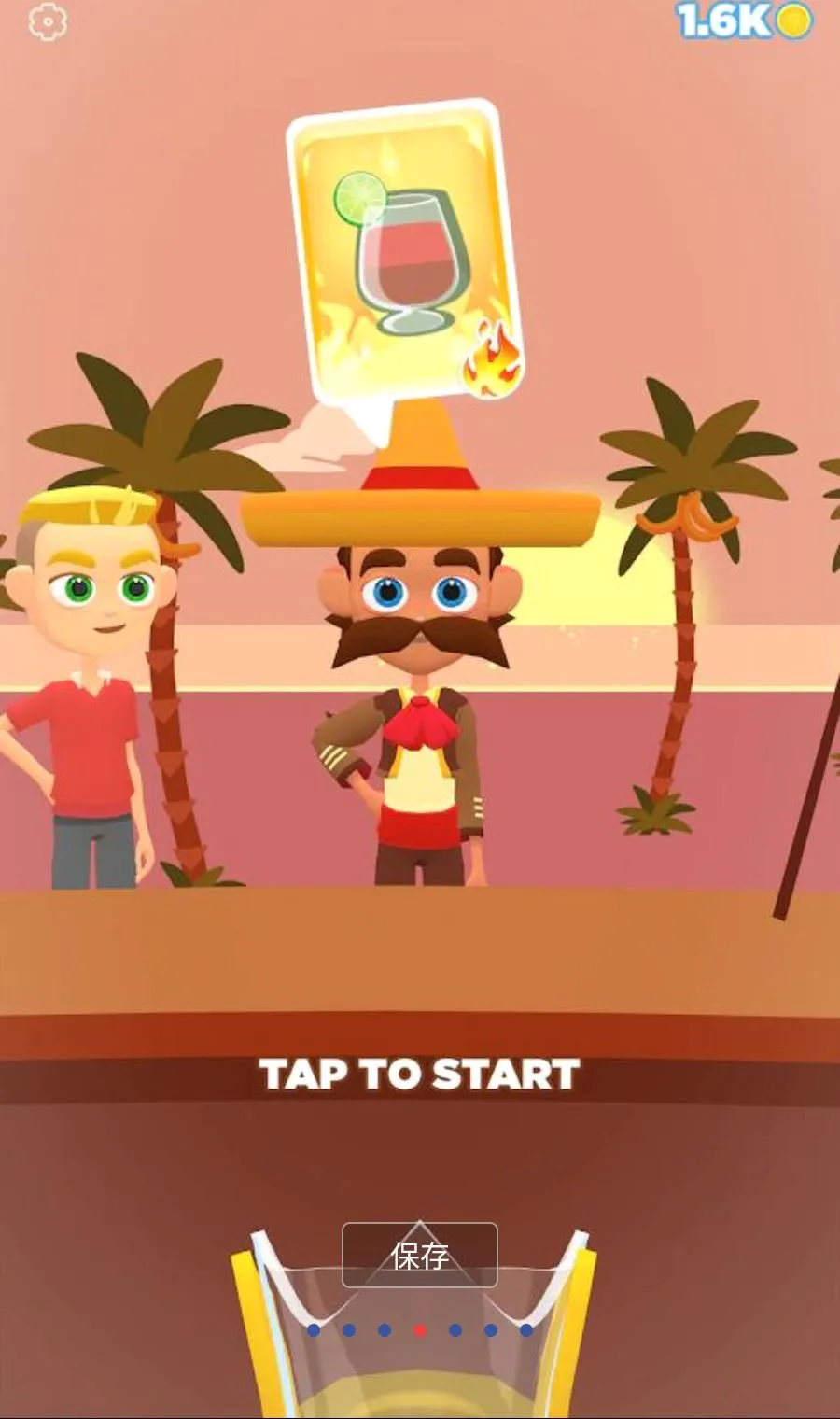���ƹ�֭3D����MOD�˵������ֻ���v1.3.99 ��׿���ͼ